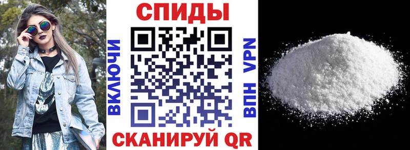 купить наркотики сайты  Карталы  Амфетамин VHQ 