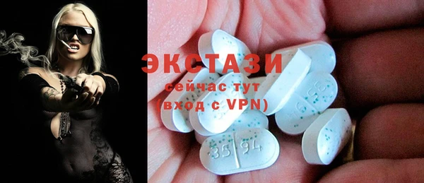 круглые Пролетарск
