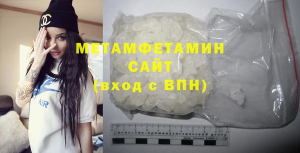 дживик Приозерск