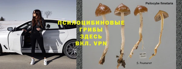скорость Грязовец