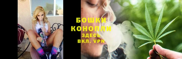 синтетический гашиш Абдулино