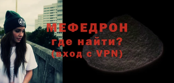 ГАЛЛЮЦИНОГЕННЫЕ ГРИБЫ Грязи