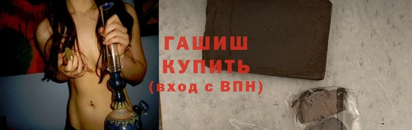 дживик Приозерск
