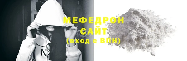 дживик Приозерск