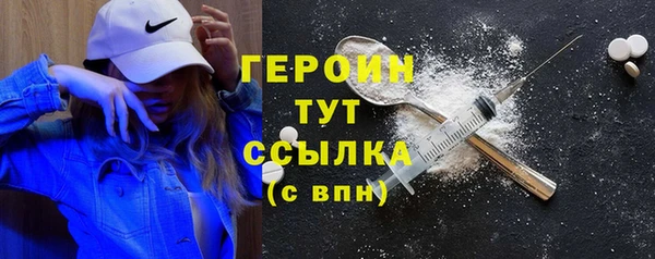 круглые Пролетарск