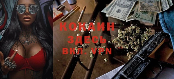 прущие крисы Протвино