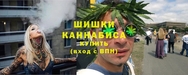 метадон Абинск
