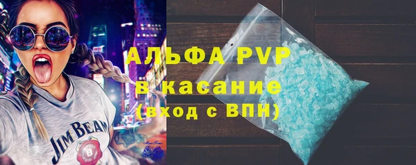 метадон Абинск
