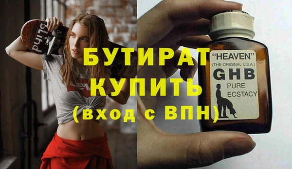 круглые Пролетарск