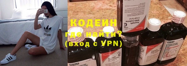 прущие крисы Протвино