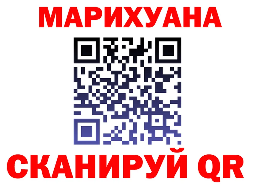 Ecstasy Cube зеркало площадка MEGA Карталы