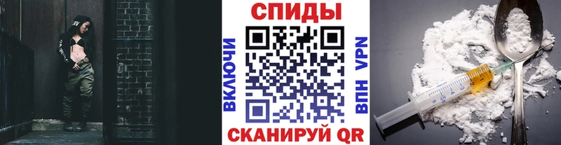 мега зеркало  Карталы  Первитин винт 