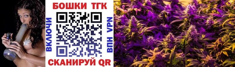 Шишки марихуана гибрид  Карталы 